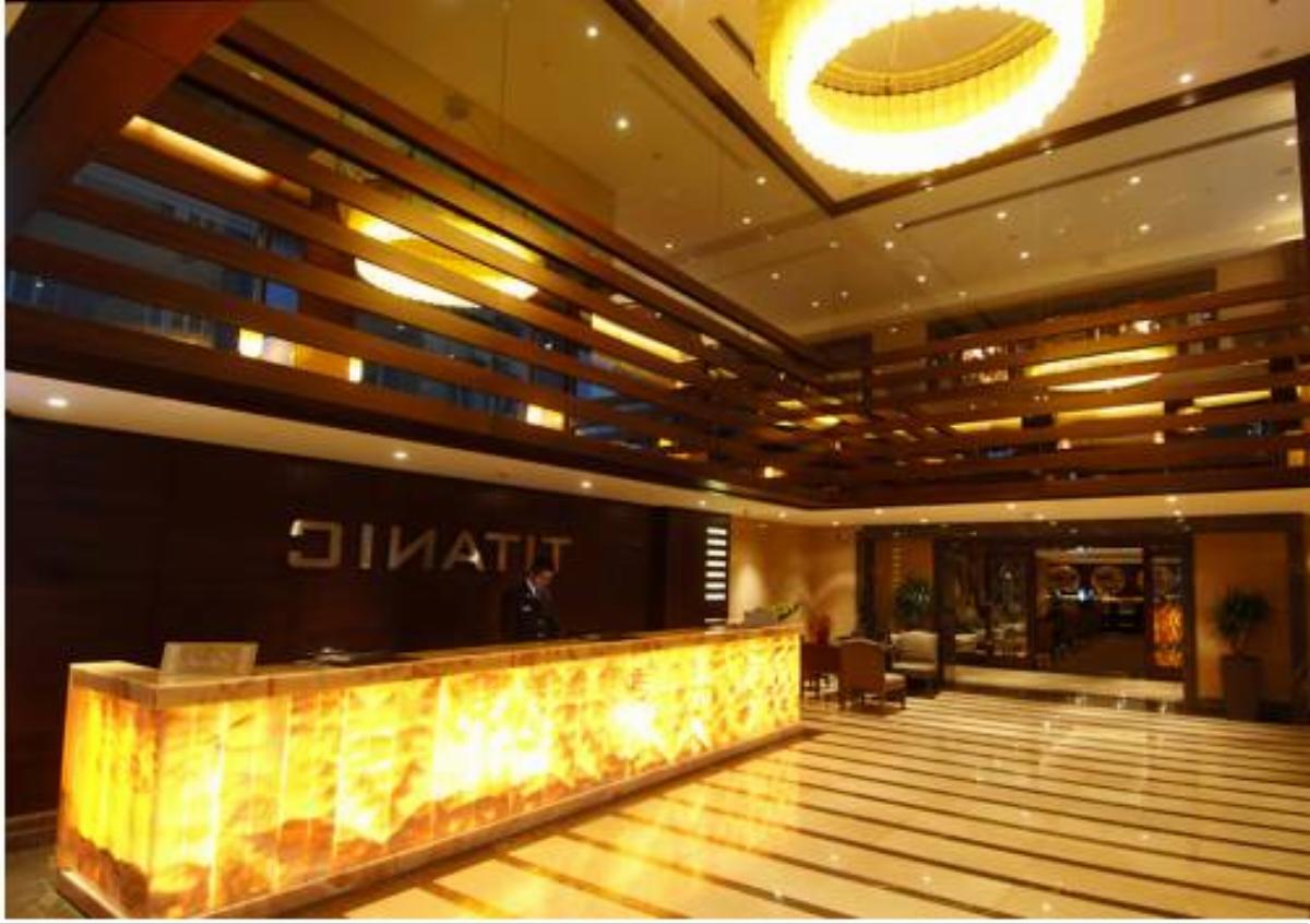 Titanic City Taksim Hotel İstanbul Turkey